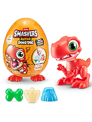 Набор игровой Яйцо Zuru Smashers Junior Dino Dig, маленькое