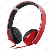 Наушники Edifier H750, 20Hz-20kHz, 32 Om, 91dB, 1.3m, Red