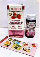 Форсколин П (Forskolin P ) Капсулы для похудения.