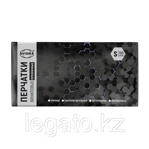 Перчатки виниловые неопудр. Aviora Размер S 50пар/упак 10уп/кор