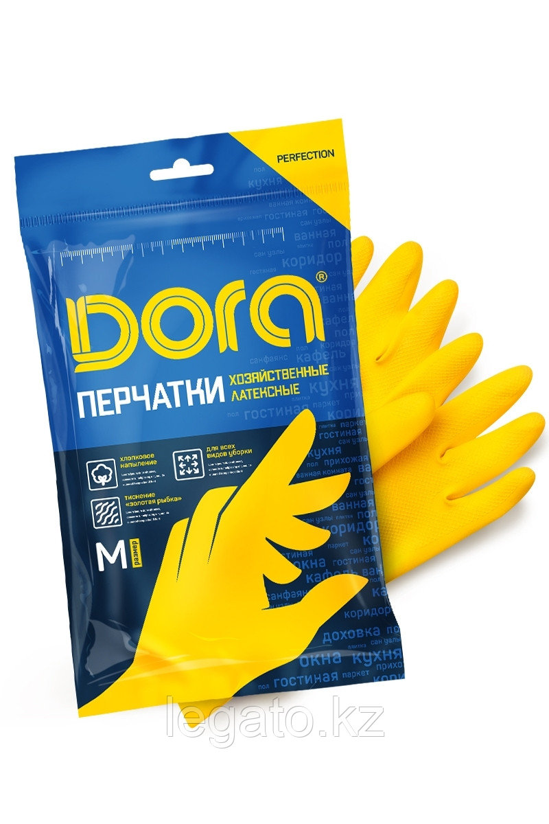 Перчатки латексные Dora с хлопковым напылением "Универсальные"  (240) (Цвет: Желтый, Размер L),
