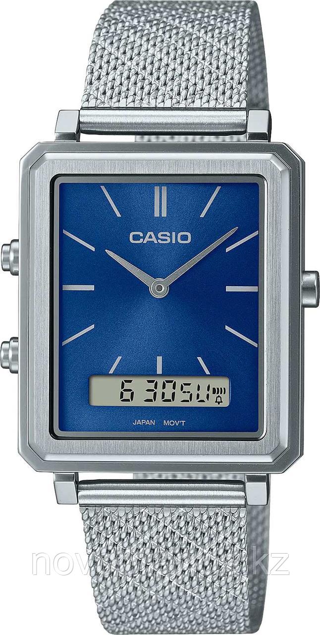 Часы Casio MTP-B205M-2EDF