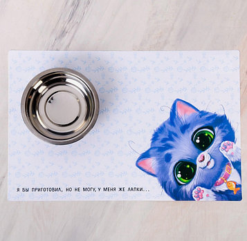 Коврик под миску У меня же лапки