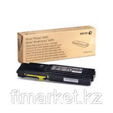 Тонер-картридж повышенной емкости Xerox 106R02235 (жёлтый), фото 1