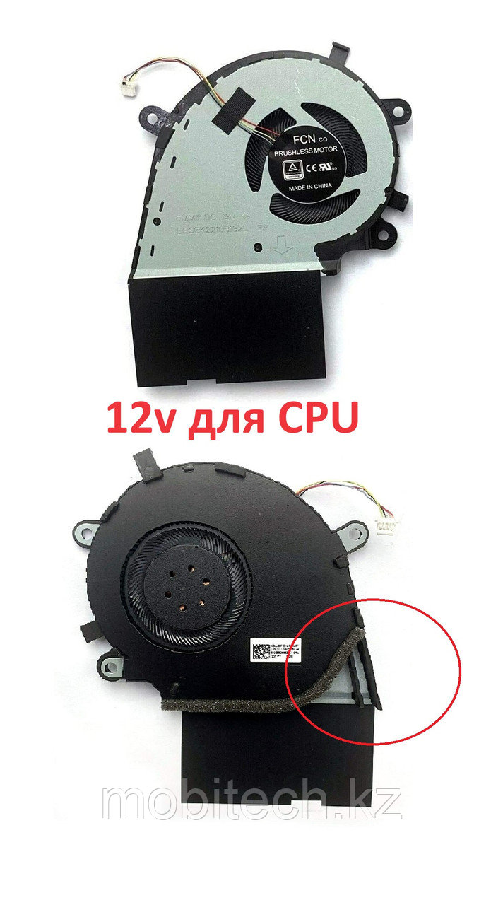Системы охлаждения вентиляторы Asus G531 G731 G712 G512l 4-pin Кулер FAN для CPU 12v