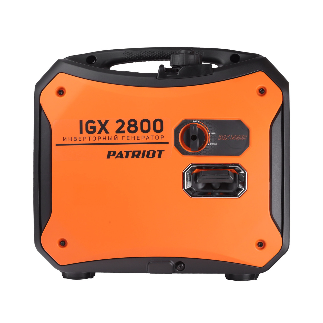 Генератор инверторный PATRIOT iGX 2800, 2,5/2,8 кВт, 1. Кондиция - фото 4 - id-p116514137