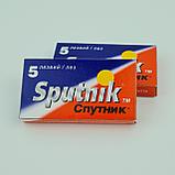 Лезвие для бритья "Sputnik", 5 лезвий, фото 3