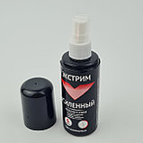 "Экстрим" усиленный, от насекомых, (действие до 6 часов), фото 3