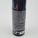 "Экстрим" усиленный, от насекомых, (действие до 6 часов), фото 2