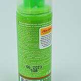 Лосьон "Лесной", от комаров, москитов и мошек, фото 2