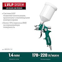 Краскопульт пневматический KRAFTOOL AirFlat LVLP c верхним бачком, 1.4мм (06524-1.4)