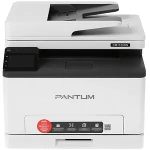 МФУ цветной Pantum CM1100ADN, формат А4, скорость печати 18 стр/мин, подключение по LAN и USB. - фото 2 - id-p114381030