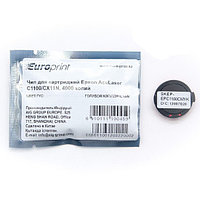 Чип Europrint для картриджей Epson C1100C