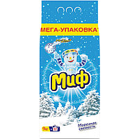 Порошок Миф 9 кг.