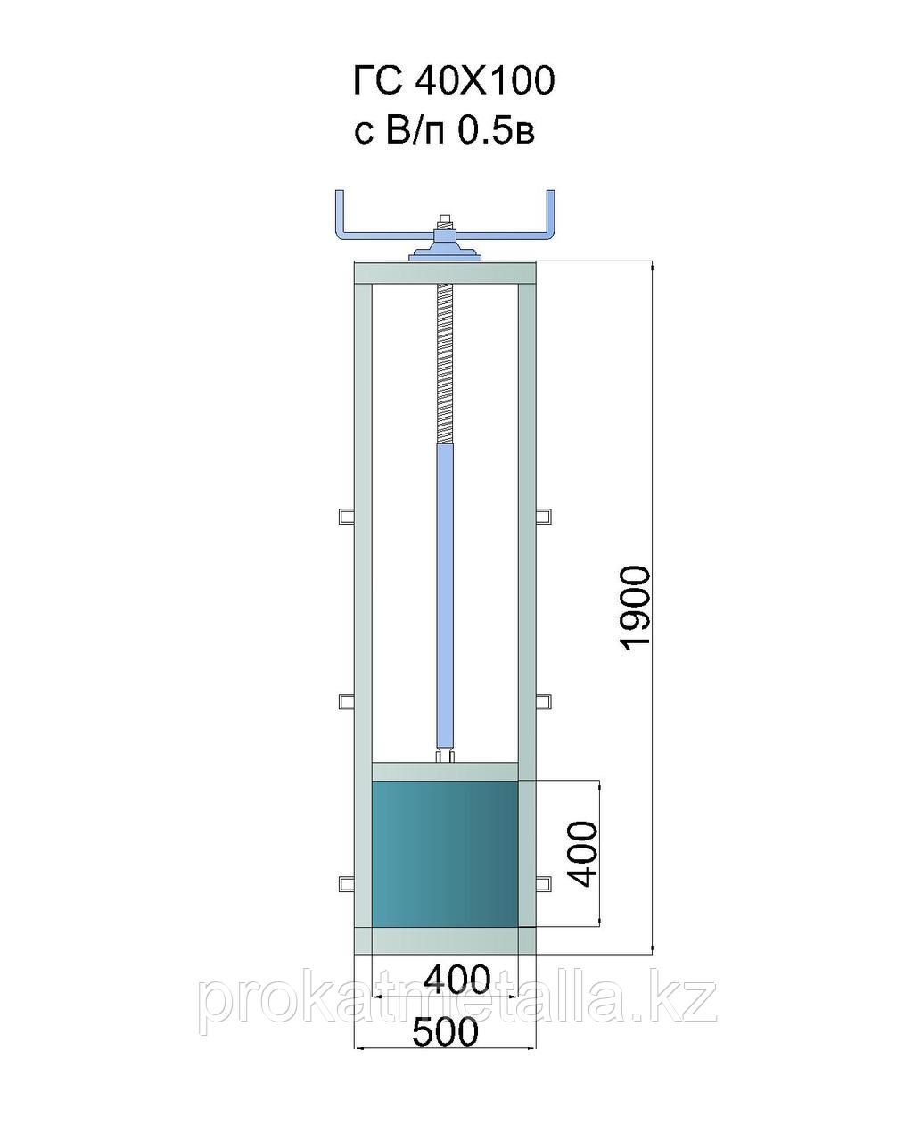 Гидрозатвор глубинный ГС 40х100, с винтоподъёмником 0.5в