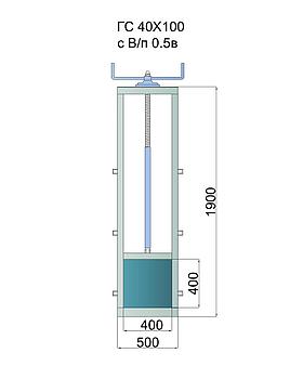 Гидрозатвор глубинный ГС 40х100, с винтоподъёмником 0.5в