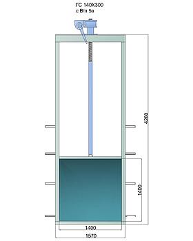 Гидрозатвор глубинный ГС 140х300, с винтоподъёмником 5в