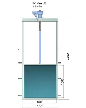 Гидрозатвор глубинный ГС 150х250, с винтоподъёмником 5в