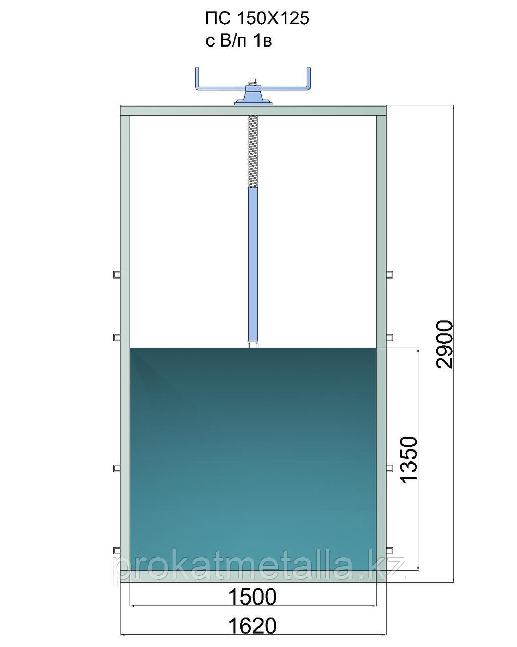Гидрозатвор плоский ПС 150х125, с винтоподъёмником 1в