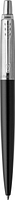Шариковая ручка Parker Jotter Essential Satin Black CT, стержень: M, цвет чернил: черный или синий