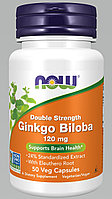 Ginkgo Biloba 120 mg, 50 veg.caps, NOW