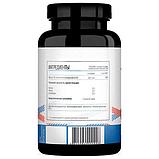 Methyl Folate, 100 caps, Fitness Formula, фото 2