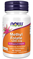 Methyl Folate 1000 mcg, 90 tab, NOW