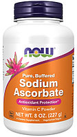 Sodium Ascorbate Vitamin C Powder, 227 g, NOW