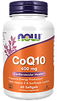 CoQ10 400 mg, 60 softgels, NOW