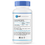 Chewable C 500 mg, 60 chewable tabs, SNT, фото 2