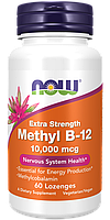 Methyl B-12 10000 mcg, 60 lozenges, NOW
