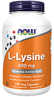 БАД L-Lysine 500 mg, 250 veg.caps, NOW