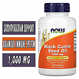 БАД Black Cumin Seed Oil, 1000 mg, 60 softgels, NOW, фото 2