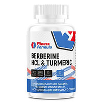 БАД Berberine HCL & Turmeric, 60 caps, Fitness Formula