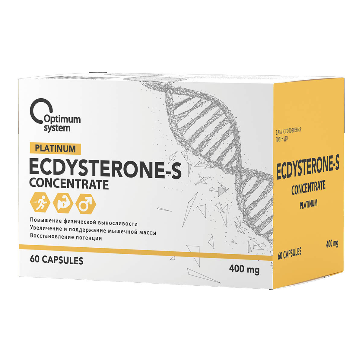 Тестобустер Platinum Ecdysterone-S 400 mg, 60 caps, Optimum system - фото 1 - id-p116516623