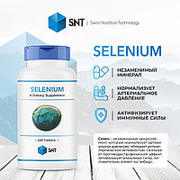 Ббқ Selenium 100 мкг, 240 таб, СНТ