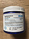 Ноотроп Фенибут Phenibut Nootropic, 100 g, Revange Nutrition - фото 2 - id-p116516715