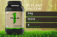 Протеин R1 Plant Protein, 20 порций, Rule1 Frozen Banana