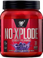 Жаттығуға дейінгі кешен N.O.-Xplode 3.3, 555 g, BSN Жүзім