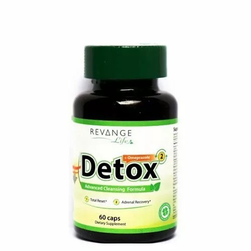 Очищение Detox+Omeprazole, 60 caps, Revange Nutrition - фото 1 - id-p116516872
