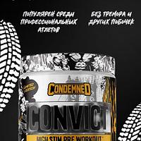 Жаттығу алдындағы кешен Convict, 300гр, Condemned Blueberry Lemonade