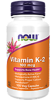Vitamin K-2 100 mcg, 100 veg.caps, NOW