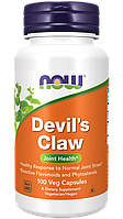 Devil`s Claw, 100 veg.caps, NOW