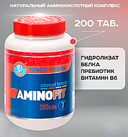 Аминокислоты AMINOFIT, 200 tab, АКАДЕМИЯ-Т