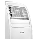 Кондиционер мобильный Ballu Smart Pro BPAC-18 CE_20Y, фото 7
