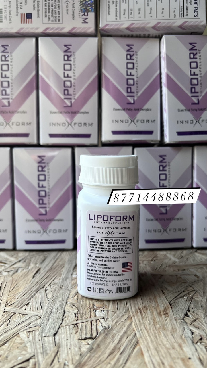 Липоформ капсулы для похудения. Lipoform препарат для похудения - фото 2 - id-p116517846