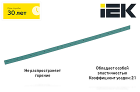 Трубка термоусадочная ТТУ нг-LS 10/5 зеленая 100м/упак IEK