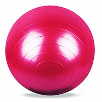 Мяч гимнастический PRO 65 см (Фитбол)