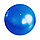 Мяч гимнастический PRO 65 см (Фитбол), фото 2