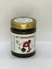 Arabiyan Med - От геморроя - мёд с травами 250 капсул
